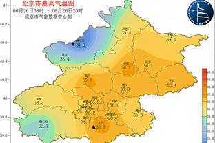 开云app官方入口下载苹果版截图2